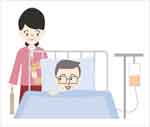 入院している人